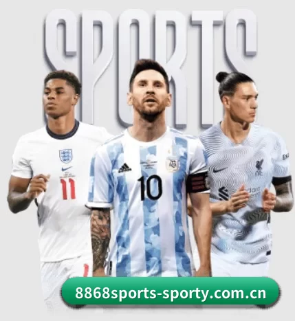 8868sports-sporty.com.cn APP 界面 - 6686sports