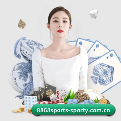 国际化进程（6686sports）